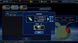 画像ギャラリー No.029のサムネイル画像 / 【PR】これから「ガンダムヒーローズ」を始める人への初心者ガイド。おすすめユニットを効率良く強化して戦力を整えよう