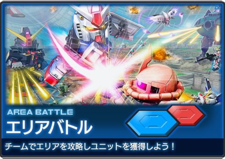 ꡼ No.001 | ֥ҡסPvPǥ󽷤㤨뿷٥ȡ֥ҡХȥפ