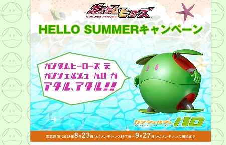 ꡼ No.001 | ֥ҡס٥ȡȹ⡢ɤ