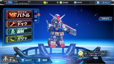 ꡼ No.002 | ֥ҡס٥ȡȹ⡢ɤ