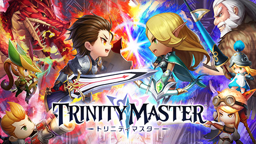 スクエニのスマホ向け新作リアルタイム対戦ゲーム Trinity Master が18年冬に配信 事前登録キャンペーンの開始も