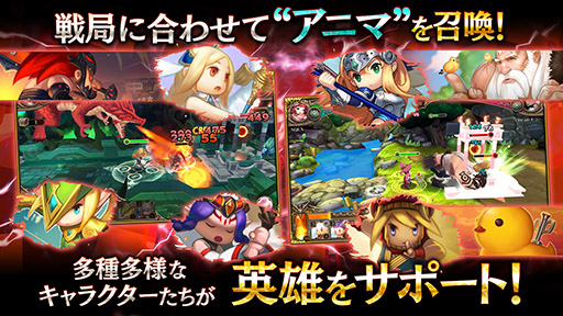 画像ギャラリー No.006のサムネイル画像 / スクエニのスマホ向け新作リアルタイム対戦ゲーム「TRINITY MASTER」が2018年冬に配信。事前登録キャンペーンの開始も