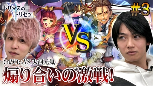 ڥȥޥΥȥꥻġۡҡз