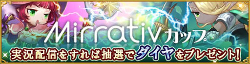 ���������꡼ No.002�Υ���ͥ������ / �������ˤο���ޥۥ������TRINITY MASTER�פ�3����ۿ�����