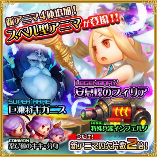 ꡼ No.001Υͥ / TRINITY MASTERסȸѤΥʬȡɤޤ4ΤΥ˥ޤо