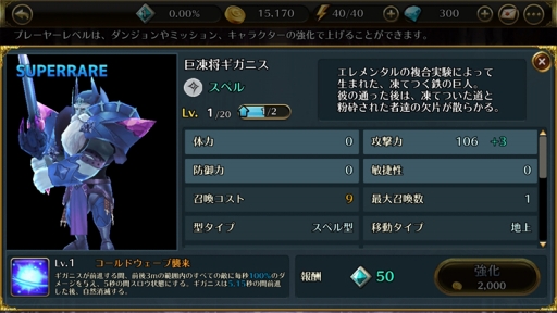 ꡼ No.005Υͥ / TRINITY MASTERסȸѤΥʬȡɤޤ4ΤΥ˥ޤо