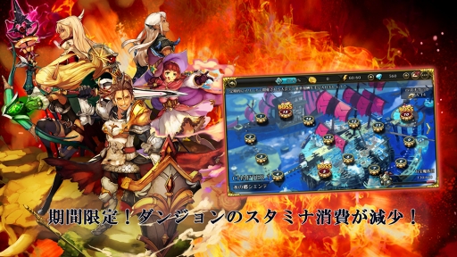 画像ギャラリー No.004のサムネイル画像 / 「TRINITY MASTER」,公認実況者を決める大会イベント「Mirrativカップ」を開催