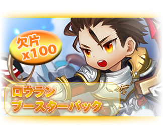 画像ギャラリー No.005のサムネイル画像 / 「TRINITY MASTER」,公認実況者を決める大会イベント「Mirrativカップ」を開催