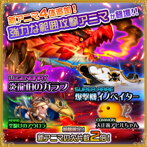 画像ギャラリー No.006のサムネイル画像 / 「TRINITY MASTER」,公認実況者を決める大会イベント「Mirrativカップ」を開催