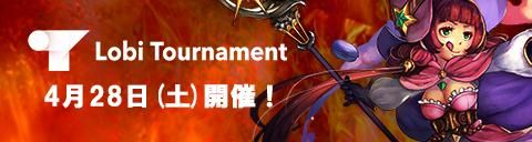 ���������꡼ No.007�Υ���ͥ������ / ��TRINITY MASTER�פˡ�����Ǧ�Υե��ޡפʤɡ������ʥ��˥�4�Τ��о�