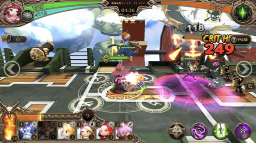 画像ギャラリー No.005のサムネイル画像 / 「トリニティマスター」,上位入賞で新アニマが獲得できる「ゴールデンウィークカップ」を開催