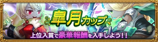 ꡼ No.001Υͥ / ֥ȥ˥ƥޥסʥ쥸꡼˥ޡŷȥ쥸ʡɤо