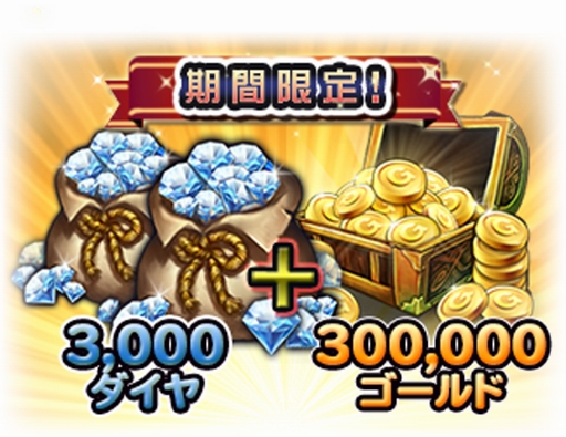 ꡼ No.002Υͥ / ֥ȥ˥ƥޥסʥ쥸꡼˥ޡŷȥ쥸ʡɤо