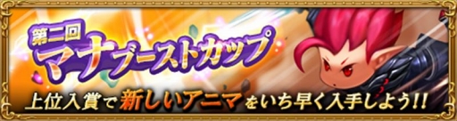 ꡼ No.001Υͥ / ֥ȥ˥ƥޥס꡼ʥ٥ȡ2ޥʥ֡ȥåספ򳫻