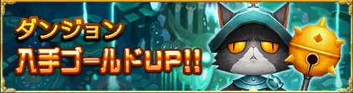 ꡼ No.003Υͥ / ֥ȥ˥ƥޥס꡼ʥ٥ȡ2ޥʥ֡ȥåספ򳫻