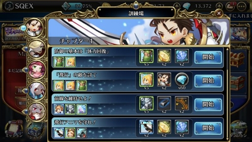 ꡼ No.006Υͥ / ֥ȥ˥ƥޥס꡼ʥ٥ȡ2ޥʥ֡ȥåספ򳫻