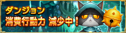 画像ギャラリー No.002のサムネイル画像 / 「トリニティマスター」,アリーナイベント「第2回 アニマフィーチャーカップ」を開催