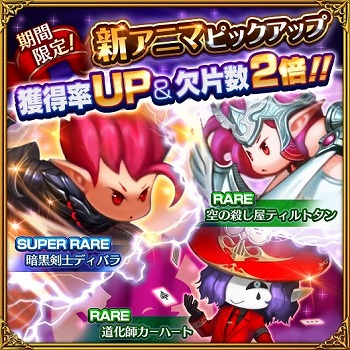 画像ギャラリー No.002のサムネイル画像 / 「トリニティマスター」,“第3回 マナブーストカップ”が開催に