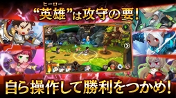 TRINITY MASTER - トリマス -