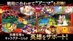 TRINITY MASTER - トリマス -