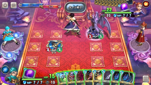 画像ギャラリー No.003のサムネイル画像 / 【PR】事前登録受付中のPC版「ドラゴンクエストライバルズ」で行われるキャンペーンの内容を紹介。データ連携で第2弾カードパックも手に入る