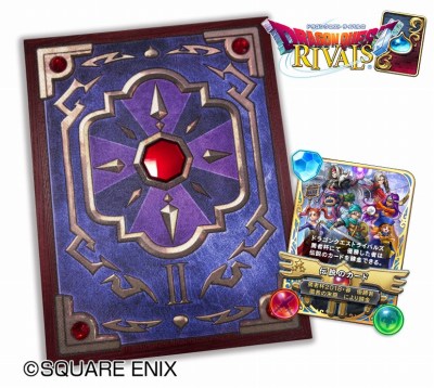 画像ギャラリー No.007のサムネイル画像 / 「ドラゴンクエストライバルズ」の公式全国大会「勇者杯 2018 夏」が6月30日に開幕