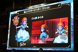 ���������꡼ No.003�Υ���ͥ������ / �֥ɥ饴�󥯥����ȥ饤�Х륺 �����ץե�����2019���ڥ���륹�ơ����פ��ݡ��ȡ��ϥå�����ΰ¸��ε����󤬼���ǥå��Ǿ����ĩ���