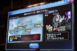 ���������꡼ No.007�Υ���ͥ������ / �֥ɥ饴�󥯥����ȥ饤�Х륺 �����ץե�����2019���ڥ���륹�ơ����פ��ݡ��ȡ��ϥå�����ΰ¸��ε����󤬼���ǥå��Ǿ����ĩ���