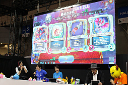 ���������꡼ No.009�Υ���ͥ������ / �֥ɥ饴�󥯥����ȥ饤�Х륺 �����ץե�����2019���ڥ���륹�ơ����פ��ݡ��ȡ��ϥå�����ΰ¸��ε����󤬼���ǥå��Ǿ����ĩ���