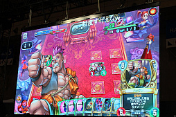 ���������꡼ No.010�Υ���ͥ������ / �֥ɥ饴�󥯥����ȥ饤�Х륺 �����ץե�����2019���ڥ���륹�ơ����פ��ݡ��ȡ��ϥå�����ΰ¸��ε����󤬼���ǥå��Ǿ����ĩ���