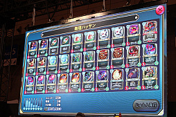 ���������꡼ No.011�Υ���ͥ������ / �֥ɥ饴�󥯥����ȥ饤�Х륺 �����ץե�����2019���ڥ���륹�ơ����פ��ݡ��ȡ��ϥå�����ΰ¸��ε����󤬼���ǥå��Ǿ����ĩ���