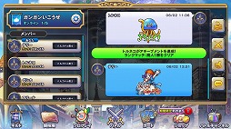 ���������꡼ No.003�Υ���ͥ������ / Steam�ǡ֥ɥ饴�󥯥����ȥ饤�Х륺�פ�6��22�����ۿ����ꡣ��꡼����ǰ�����ڡ���򳫺�ͽ��