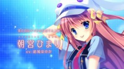 ꡼ No.001Υͥ / ȤФ椤رADVɤPS4/PS VitaѥեȡD.S. -Dal Segno-פΥץ˥󥰥ࡼӡ