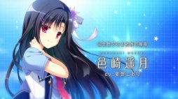 ꡼ No.002Υͥ / ȤФ椤رADVɤPS4/PS VitaѥեȡD.S. -Dal Segno-פΥץ˥󥰥ࡼӡ