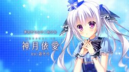 ꡼ No.003Υͥ / ȤФ椤رADVɤPS4/PS VitaѥեȡD.S. -Dal Segno-פΥץ˥󥰥ࡼӡ