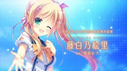 ꡼ No.004Υͥ / ȤФ椤رADVɤPS4/PS VitaѥեȡD.S. -Dal Segno-פΥץ˥󥰥ࡼӡ