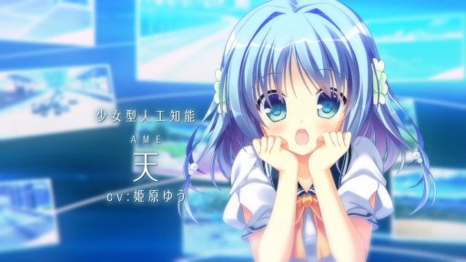 ꡼ No.005Υͥ / ȤФ椤رADVɤPS4/PS VitaѥեȡD.S. -Dal Segno-פΥץ˥󥰥ࡼӡ