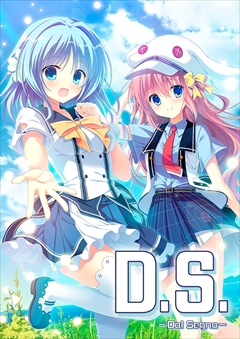 D S Dal Segno の体験版がps Storeで本日配信開始 封入特典はps4 Ps Vita用オリジナルテーマを入手できるプロダクトコード