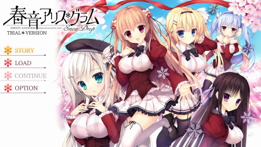 ꡼ No.007 | 󥿡बհ֥ڡ»ܡֽղꥹ Snow DropפθǤ