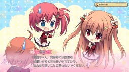 ꡼ No.025 | 󥿡बհ֥ڡ»ܡֽղꥹ Snow DropפθǤ