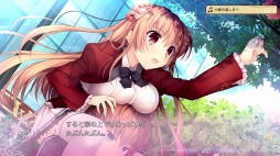 ꡼ No.028 | 󥿡बհ֥ڡ»ܡֽղꥹ Snow DropפθǤ