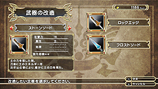 ꡼ No.007Υͥ / SwitchǡFANTASY HEROunsigned legacyפۿȡSwitchǤDLCϿо