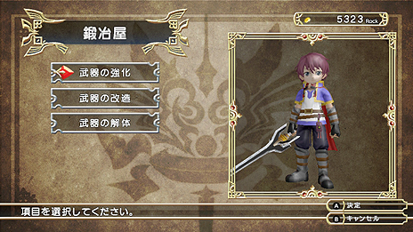 ꡼ No.014Υͥ / SwitchǡFANTASY HEROunsigned legacyפۿȡSwitchǤDLCϿо