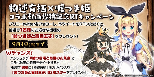 ꡼ No.001 | ֱĤɱܲҡסVTuberʪͭˤ¶ץ쥤ư褬ۿ