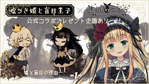 ꡼ No.002 | ֱĤɱܲҡסVTuberʪͭˤ¶ץ쥤ư褬ۿ