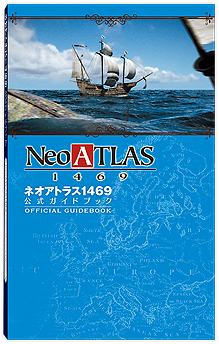 ꡼ No.009Υͥ / ȯNeo ATLAS 1469פNintendo SwitchǤ419ȯءɥ֥åƱǤƱȯ