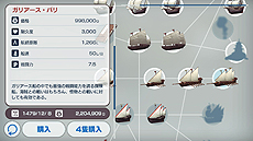 ꡼ No.015Υͥ / ȯNeo ATLAS 1469פNintendo SwitchǤ419ȯءɥ֥åƱǤƱȯ