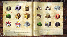 ꡼ No.020Υͥ / ȯNeo ATLAS 1469פNintendo SwitchǤ419ȯءɥ֥åƱǤƱȯ