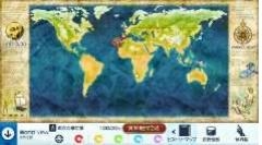 ���������꡼ No.009�Υ���ͥ������ / Nintendo Switch�ǡ�Neo ATLAS 1469�פ�����ȯ�䡣Twitter����Ѥ����Ͽ����񥭥��ڡ��󤬳��Ť�