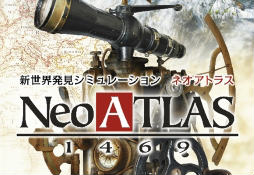 画像集#028のサムネイル/「Neo ATLAS 1469」のディレクター山口洋一氏へインタビュー。世界をターゲットに，理想のゲームを送り続ける